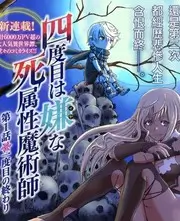 奥本海默·毁灭之思 久久久久18推荐