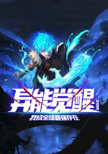 深海·寻光之旅 久久久久18新片